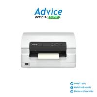ราคา EPSON PASSBOOK PLQ-35 - A0156562 (51450227179)