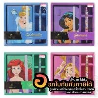 ราคา ชุด สมุดบันทึก Disney Princess Notebook Set A6 -ปากกา 1เซ็ท (6760604849)