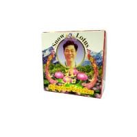 ราคา สบู่สมุนไพรจีนบัวหิมะ 125 กรัม (4081858433)