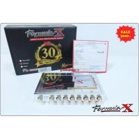 ราคา ปรีแอมป์ FORMULA-X รุ่น FX-888S รุ่นครบรอบ 30 ปี 5 Band เสียงดี เบสแรง รุ่นพิเศษครบรอบ30ปี ของแท้100% (18889971598)