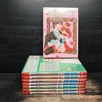 ราคา คุณพ่อบ้านหวานใจเมย์จัง เล่ม 1-8 ️1146817 (54253329053)