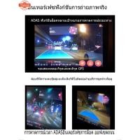 ราคา กล้องติดหน้ารถยนต์ กล้องติดรถยนต์ Android USB HD กล้องหน้ารถ Super Night Vision การควคุมด้วยเสียง การันทึกแวนซ้ำ การตรวจ (54250746499)