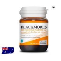 ราคา Blackmores Bio C Acerola Plus 1500mg (15เม็ด)ช่วยในเรื่องบำรุงผิวพรรณ และสร้างภูมิคุ้มกัน ‍‍☀️ (28339204085)