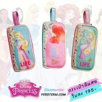 ราคา กระเป๋าดินสอ Disney Princess เจ้าหญิงดิสนีย์ รุ่น PRC-1009 (8801529399)