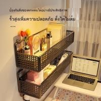 ราคา ชั้นวางเจาะฟรีหอพักข้างเตียงข้างเตียงชั้นเก็บตะกร้าหอพักติดผนังบนสองชั้น Sp (55050816007)