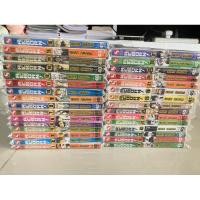 ราคา รีบอร์น / reborn / REBORN! / ครูพิเศษจอมป่วน รีบอน 1-31 (19876232643)