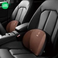 ราคา LINE FRIENDS [พร้อมส่ง] หมอนรองเอว ลายการ์ตูนน่ารัก สีน้ําตาล สําหรับพนักพิงศีรษะรถยนต์ (18112108775)