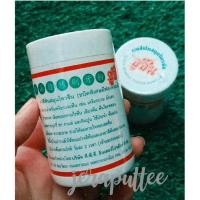 ราคา ยาสีฟันซูซัน 80g. *****(6กระป๋อง)******* ซูซัน ผงสีฟันสมุนไพรจีน 80กรัม ยาสีฟัน ยาสีฟันแบบผง ยาสีฟันสมุนไพร ถูกมาก (6887062287)