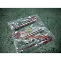 ราคา สลักประตู+บู๊ช (5ตัวชุด) HINO สิงห์ไฮเทค 2257004 (22278655817)