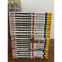 ราคา มหาสงครามลูกแก้วมากะ 1-21 สภาพบ้าน (25127774447)