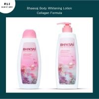 ราคา โลชั่น Bhaesaj Body Whitening Lotion Collagen Formula โลชั่น เภสัช บอดี้ไวท์เทนนิ่ง สูตรคอลลาเจน (5177383907)