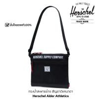 ราคา กระเป๋าสะพายข้าง Herschel Supply ของใหม่ พร้อมป้าย ของแท้ พร้อมส่งในจากไทย (23772126647)