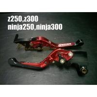 ราคา ก้านเบรค ครัช สำหรับ NINJA250,NINJA300,Z250,Z300 สีแดง NO.2 band boushi (866714466)