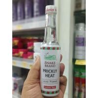 ราคา Snake Brand Prickly Heat Liquid Powder แป้งน้ำตรางู (43058959315)
