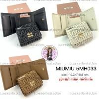 ราคา : New!! Miu Miu Wallet 5MH033️ก่อนกดสั่งรบกวนทักมาเช็คสต๊อคก่อนนะคะ️ (29413612618)