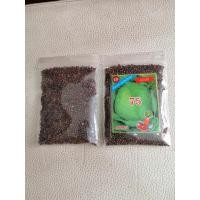 ราคา เมล็ดกล่ำปลี กะหล่ำปลี 20 กรัม เมล็ดกะหล่ำปลี เมล็ดพันธุ์ผัก เมล็กพันธุ์พืช แบ่งขาย (13403533866)