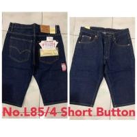 ราคา กางเกงยีนส์ขาสั้น ผู้ชาย ผ้าไม่ยืด ผ้าธรรมดาและ ริมแดง สียีนส์ ดำ เป้ากระดุม ยีนส์สามส่วน Size 28-44 (5347224201)
