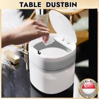 ราคา ถังขยะตั้งโต๊ะ/ถังขยะตั้งโต๊ะขนาดเล็กแบบพกพา /ถังขยะตั้งโต๊ะขนาดเล็กพร้อมฝาปิด /ถังขยะตั้งโต๊ะ /ถังขยะขนาดเล็ก (26031095162)