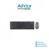 ราคา HP 2IN1 USB KM10 BLACK - A0168962 (42407291539)