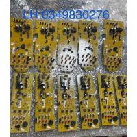 ราคา MITSUBISHI วงจรพัดลมติดผนังมิตซูบิชิ (42013532832)