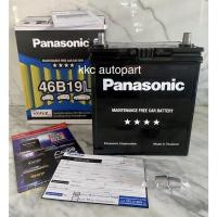 ราคา แบตเตอรี่รถเก๋ง panasonic 46B19L แถมฟรี ขั้วแปลงแบตมูลค่า 50 บาท ทุกกล่อง (12536116659)