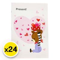 ราคา สมุดปกไม่เคลือบ 5 บาท 50 แกรม 9/16 แผ่น x24 เล่ม สมุด (23459631147)