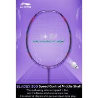 ราคา ไม้แบดมินตัน LI NING BADMINTON RACKET : BLADEX 500 AYPR275-1(PURPLE) (4U) ฟรีเอ็น+กริป+ซอง+ประกัน+ขึ้นเอ็น (22070801380)