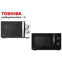 ราคา ไมโครเวฟ TOSHIBA MWP-MM20P(WH) 20 ลิตร สีขาว (พร้อมส่ง) (29837496939)