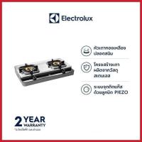 ราคา ELECTROLUX เตาแก๊ส 2 หัว รุ่น ETG726ฺBXS รับประกัน สินค้า 2ปี (22340155355)