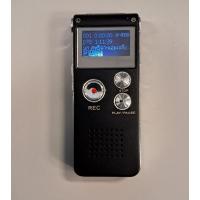 ราคา เครื่องอัดเสียง เล่น Mp3 ความจุ 8G พร้อมใช้งาน (21273922171)