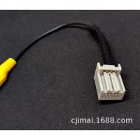 ราคา รุ่นที่สิบ Accord Inspire เฉพาะหน้าจอรถยนต์ดั้งเดิมอัพเกรดอะแดปเตอร์กล้องมองหลังวิดีโอย้อนกลับ C (47152620642)