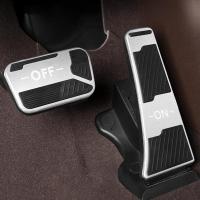 ราคา BYD Denza D9 2024 เท้าเหยียบอุปกรณ์เสริมในรถยนต์ Para Auto Tools (40802899239)