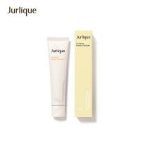 ราคา Jurlique Citrus Hand Cream 40ml. - ครีมบำรุงมือ มอบความชุ่มชื้น เรียบเนียน (52750694733)