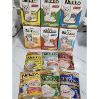 ราคา Nekko อาหารเปียก สำหรับแมว (25960555904)