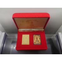 ราคา สมเด็จพระไพรีพินาศ ญสส เนื้อทองแดง เนื้อผง สมเด็จพระญาณสังวรฯ สมเด็จพระสังฆราช ทรงอธิษฐานจิต วัดบวรนิเวศวิหาร พ.ศ.2535 พ (29752663020)