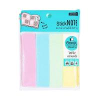 ราคา โพสอิท กระดาษโน๊ต สีพาสเทล Stick NOTE ONI-1218 (1อัน) (4148388279)