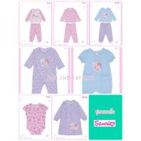 ราคา บอดี้สูท Romper ชุดนอนเด็ก Sanrio Twins star (21774562794)