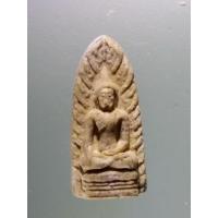 ราคา Antig on Shopee 1256 พระรอดเนื้อผง วัดพระธาตุดอยสุเทพ จังหวัดเชียงใหม่ ไม่ทราบปีที่สร้าง เนื้อหาเก่ามีอายุ (23440127744)