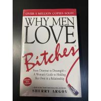 ราคา Why men love bitches (9136813978)