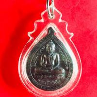 ราคา พระเจ้าทันใจ รุ่น3 วัดพระธาตุดอยคำ เชียงใหม่ รุ่นรวยเงินล้าน ของสะสม เลี่ยมกรอบพลาสติกกันน้ำ พร้อมใช้ เนื้อนวะโลหะ (7243742837)