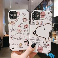 ราคา เคสโทรศัพท์ ชนิดซิลิโคน TPU แบบนิ่ม พิมพ์ลายสนูปปี้ สำหรับ Xiaomi Mi8 Lite Mi8 Pro Mi9 Lite Mi9 Se Mi9T Pro Mi A2 A3 (6759963565)