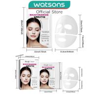 ราคา Hoygi Niacinamide Arbutin Moisturizing Mask Face Moisturizing Firming Moisturizing Essence Mask (27081546232)