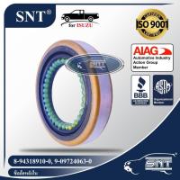 ราคา SNT ซีลล้อหลังใน, Oil Seal - ISUZU ( อีซูซุ ) รุ่น KBD,KBZ,เคบีดี,เคบีแซด,KBZ 2200,2500DI,KB20 P/N 8-94318910-0, 8943... (18813613549)