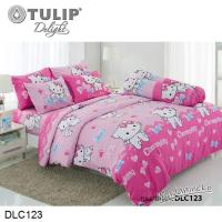 ราคา Tulip Delight ชุดผ้าปูที่นอน ผ้านวม 3.5ฟุต 5ฟุต 6ฟุต ชาร์มมี่ คิตตี้ Charmmy Kitty DLC123 (23934950320)
