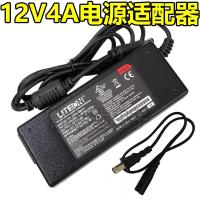 ราคา Adapter LITEON LCD LED 12V 4A 5.5*2.5 mm (22047890057)