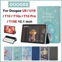 ราคา เคสแท็บเล็ตหนัง PU แนวตั้ง คุณภาพสูง สําหรับ doogee t10 t10S t10 Pro T10E U9 U10 10.1 นิ้ว doogee U9 U10 10.1 นิ้ว 2023 t10 t10S t10 Pro (21595300429)