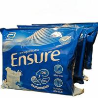 ราคา เอนชัวร์ถุงเติม Ensure 2400 กรัม x3 ถุง (29224902828)