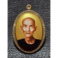 ราคา ล็อกเก็ต เซียนแปะโรงสี (25341710002)