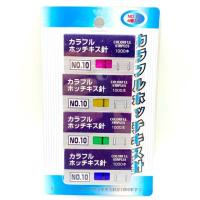 ราคา ไส้แม็กซ์ ลวดเย็บกระดาษไส้แม็กซ์ NO.10 ไส้แม็กซ์สี ถูกทุกช็อต.com (3154109505)