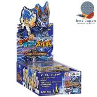 ราคา Duel Masters DMX-07 Duel Masters TCG Great Battle! Heroes Victory Pack Howl Wild Strategy BOX (29362968989)